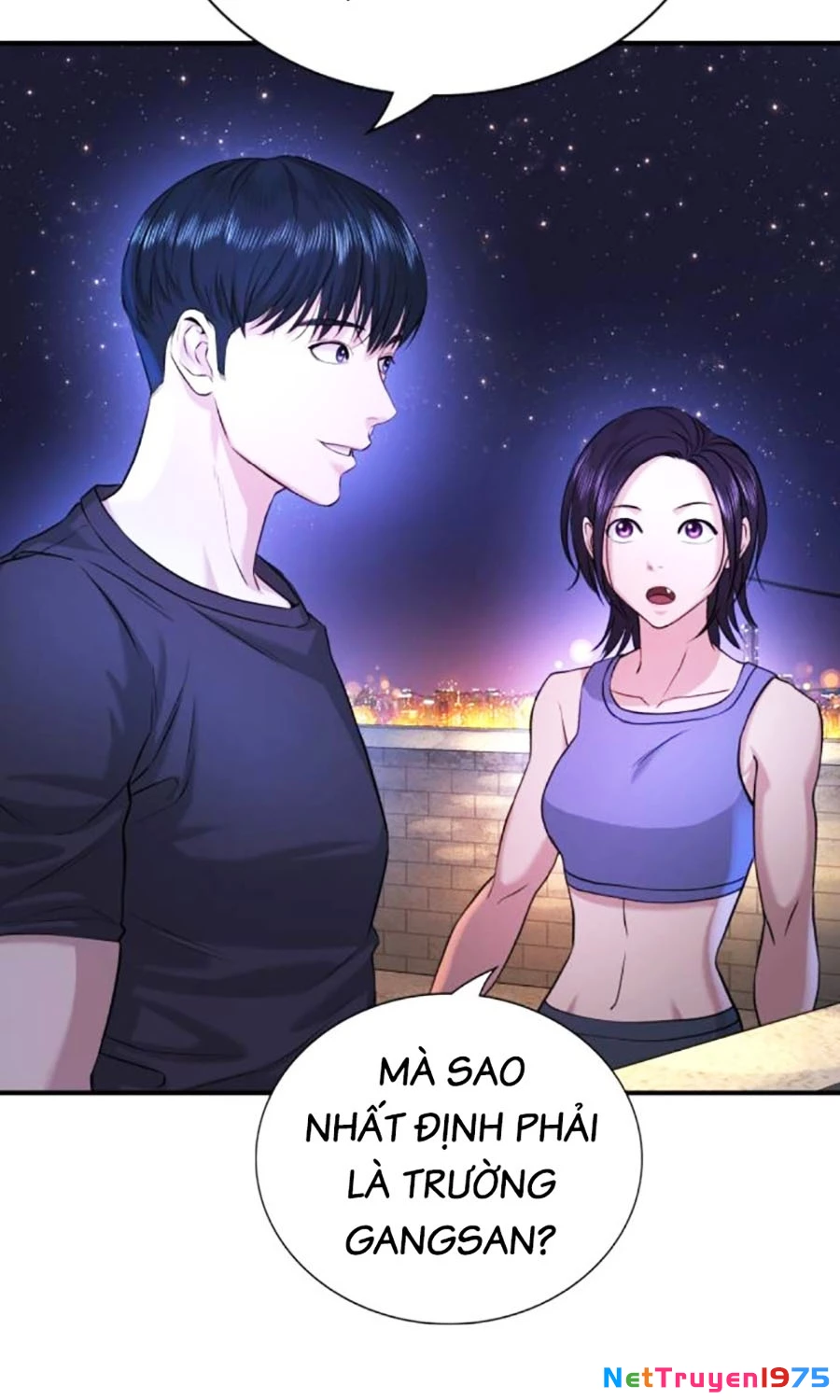 Goo Sera Chapter 2 - 181