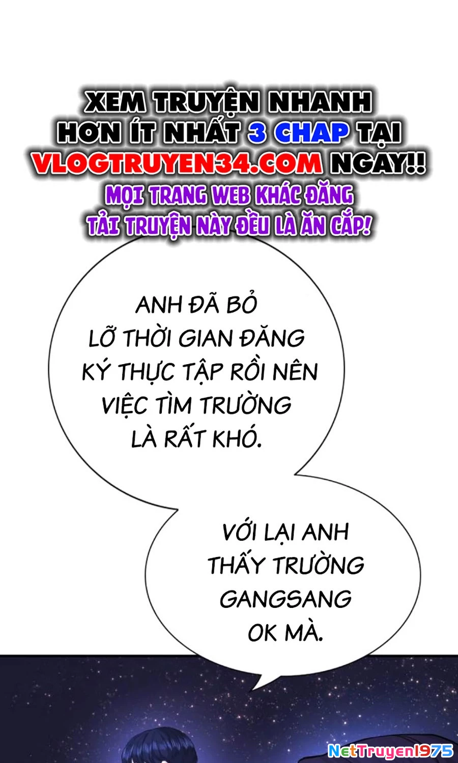 Goo Sera Chapter 2 - 182