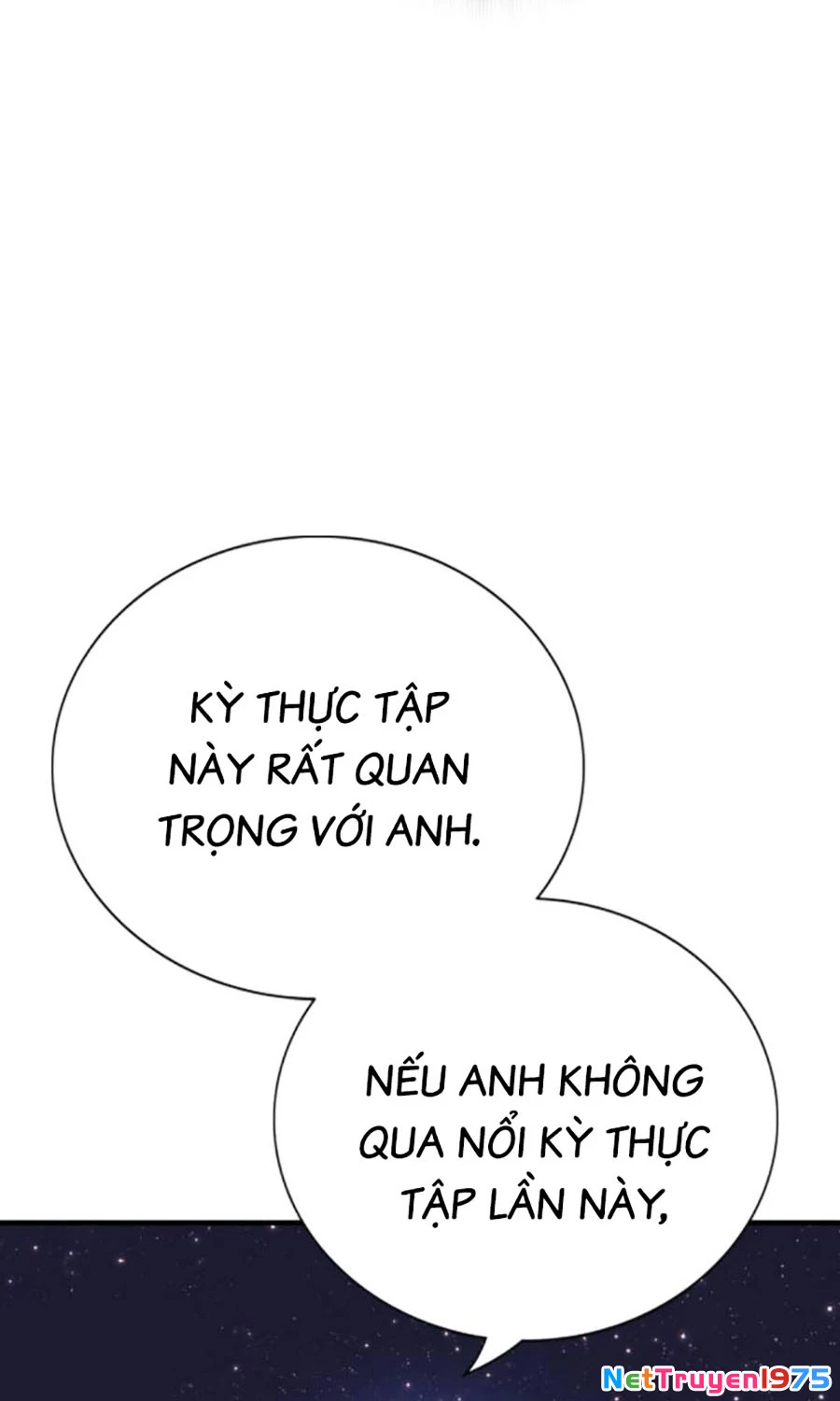 Goo Sera Chapter 2 - 184