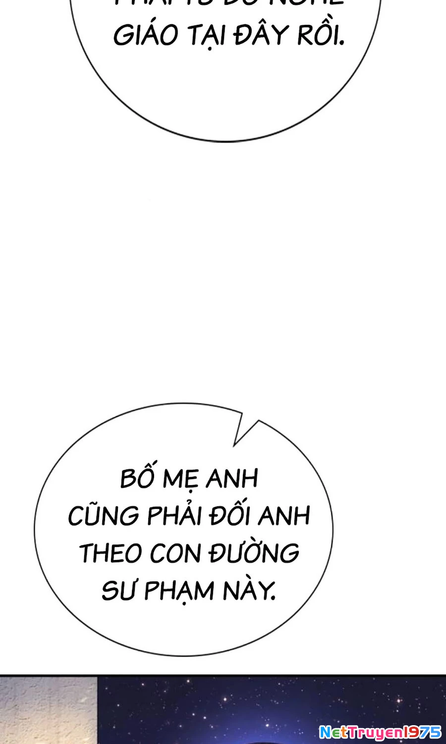 Goo Sera Chapter 2 - 186