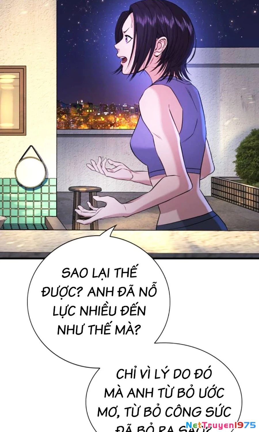 Goo Sera Chapter 2 - 187