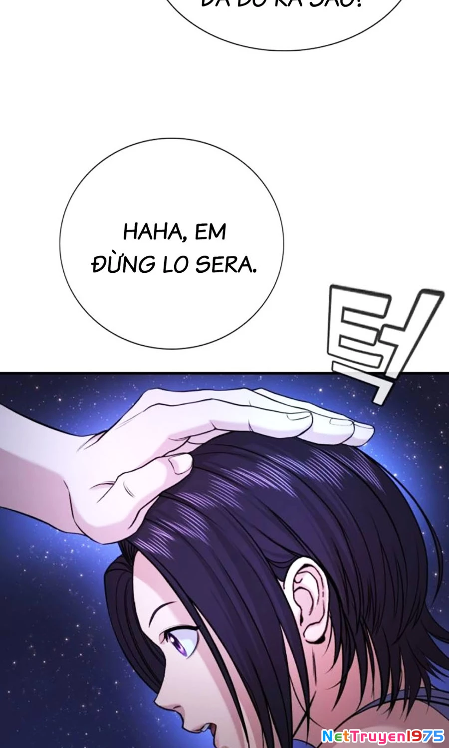 Goo Sera Chapter 2 - 188