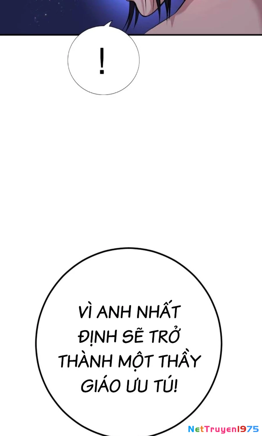 Goo Sera Chapter 2 - 189