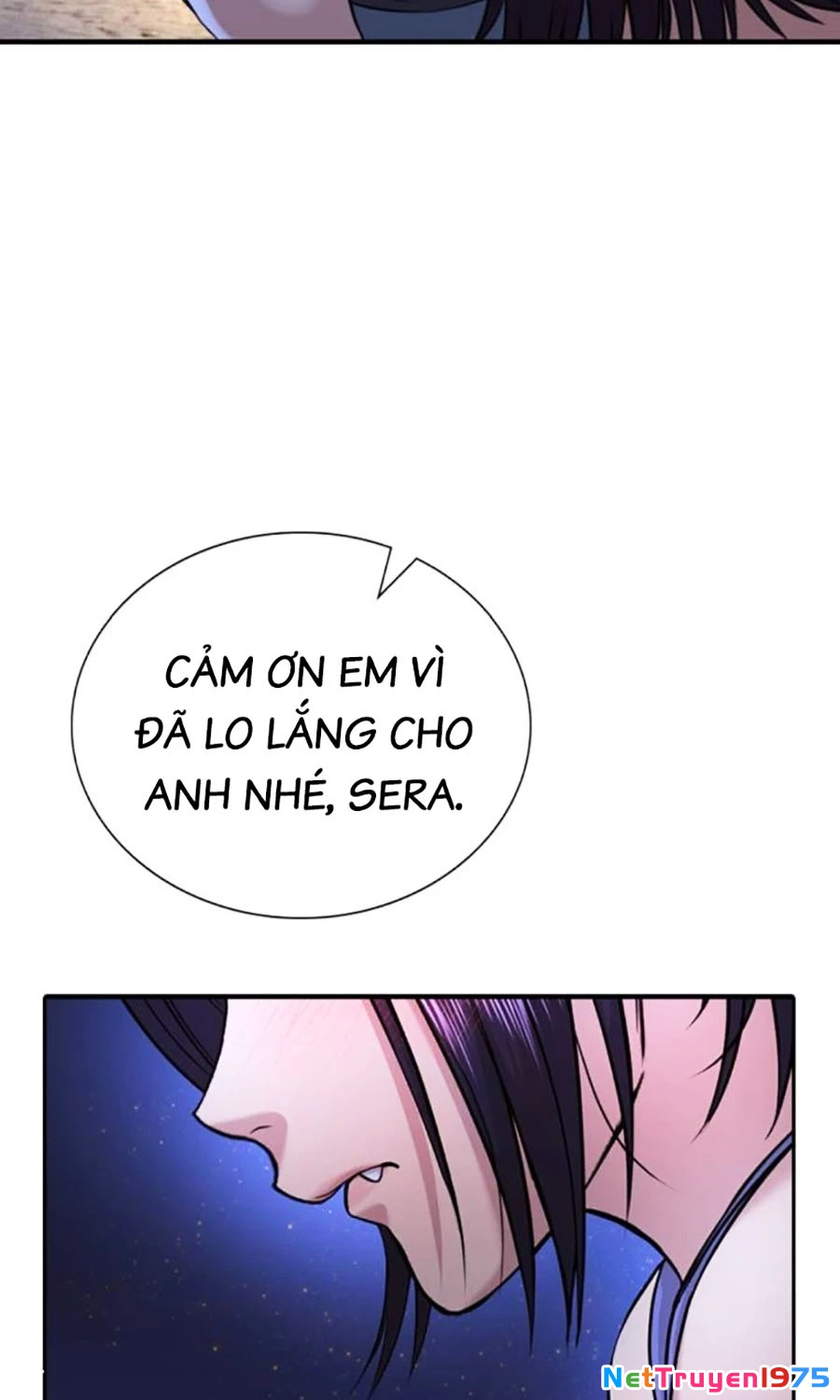 Goo Sera Chapter 2 - 191