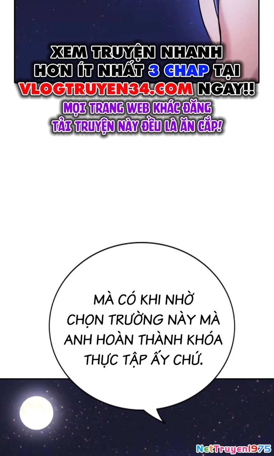 Goo Sera Chapter 2 - 192