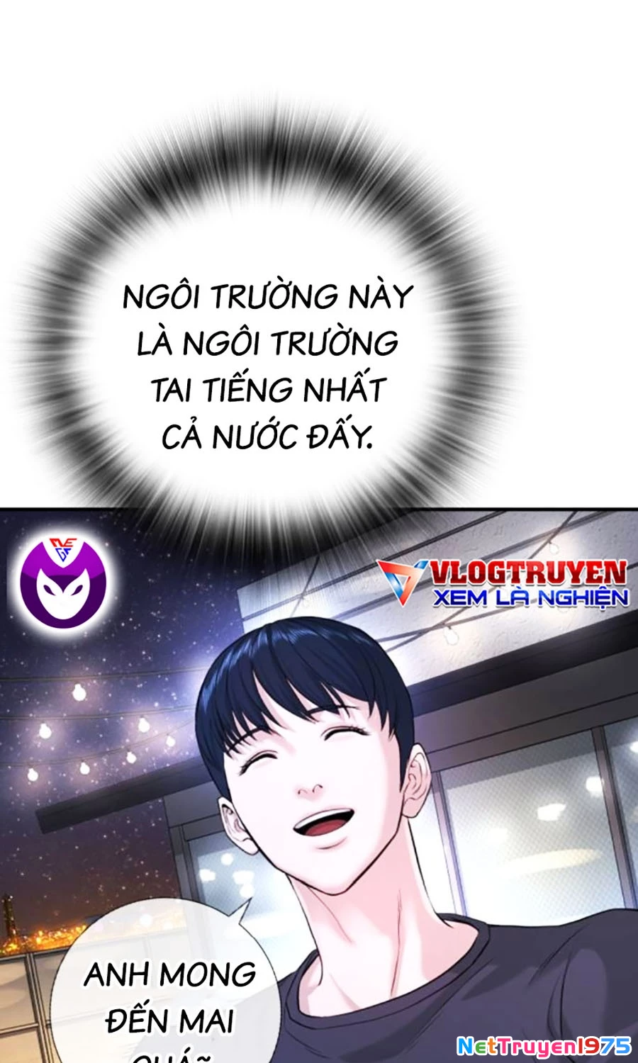 Goo Sera Chapter 2 - 196
