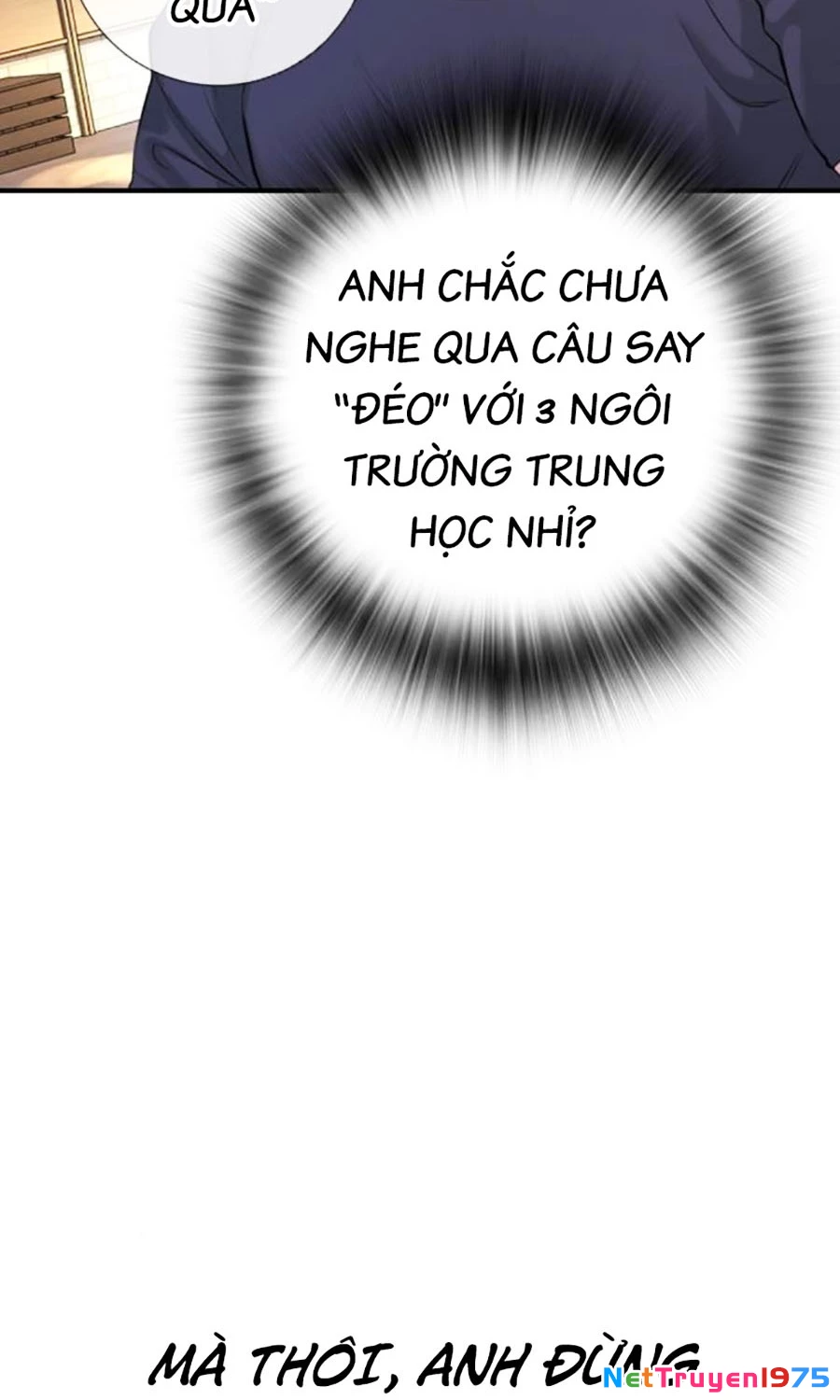 Goo Sera Chapter 2 - 197