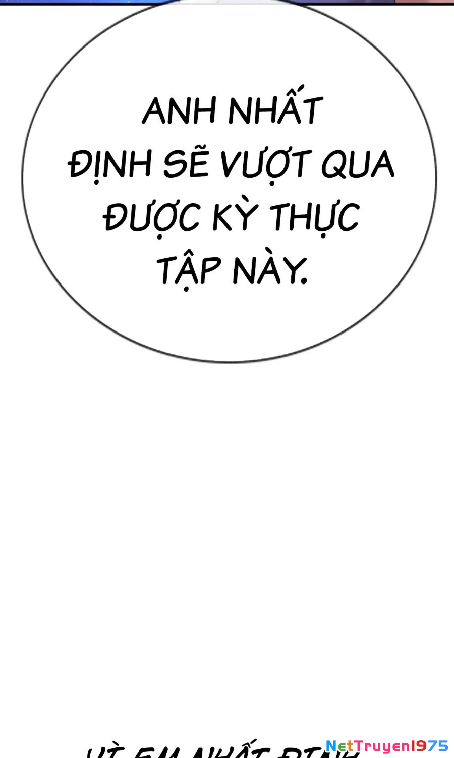 Goo Sera Chapter 2 - 199