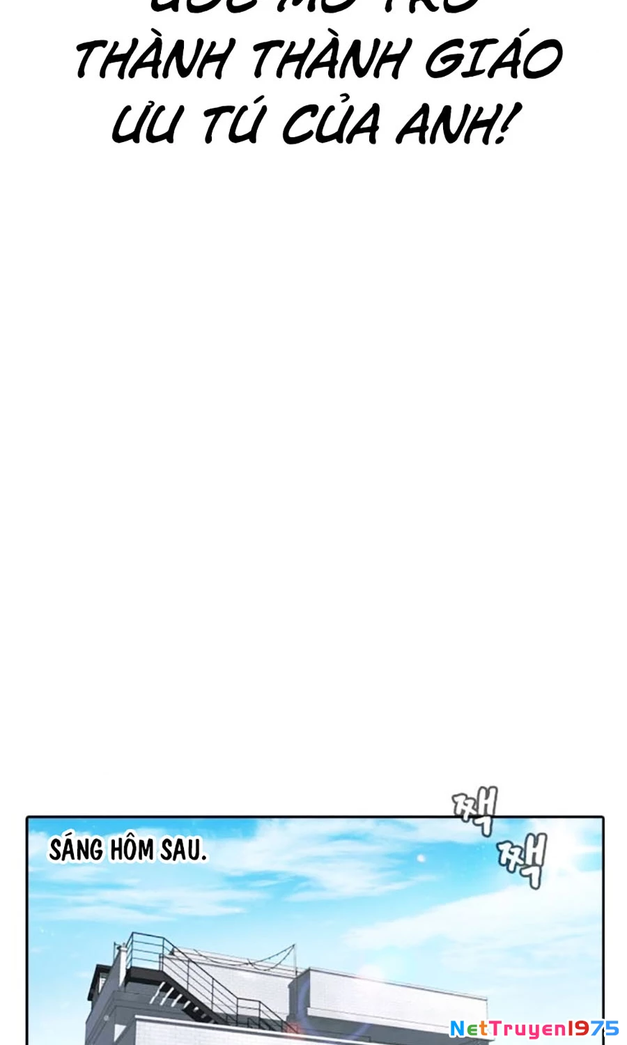 Goo Sera Chapter 2 - 201