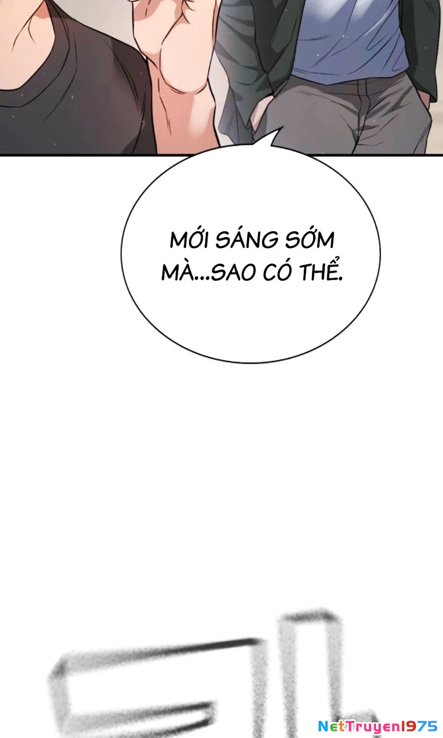 Goo Sera Chapter 2 - 211