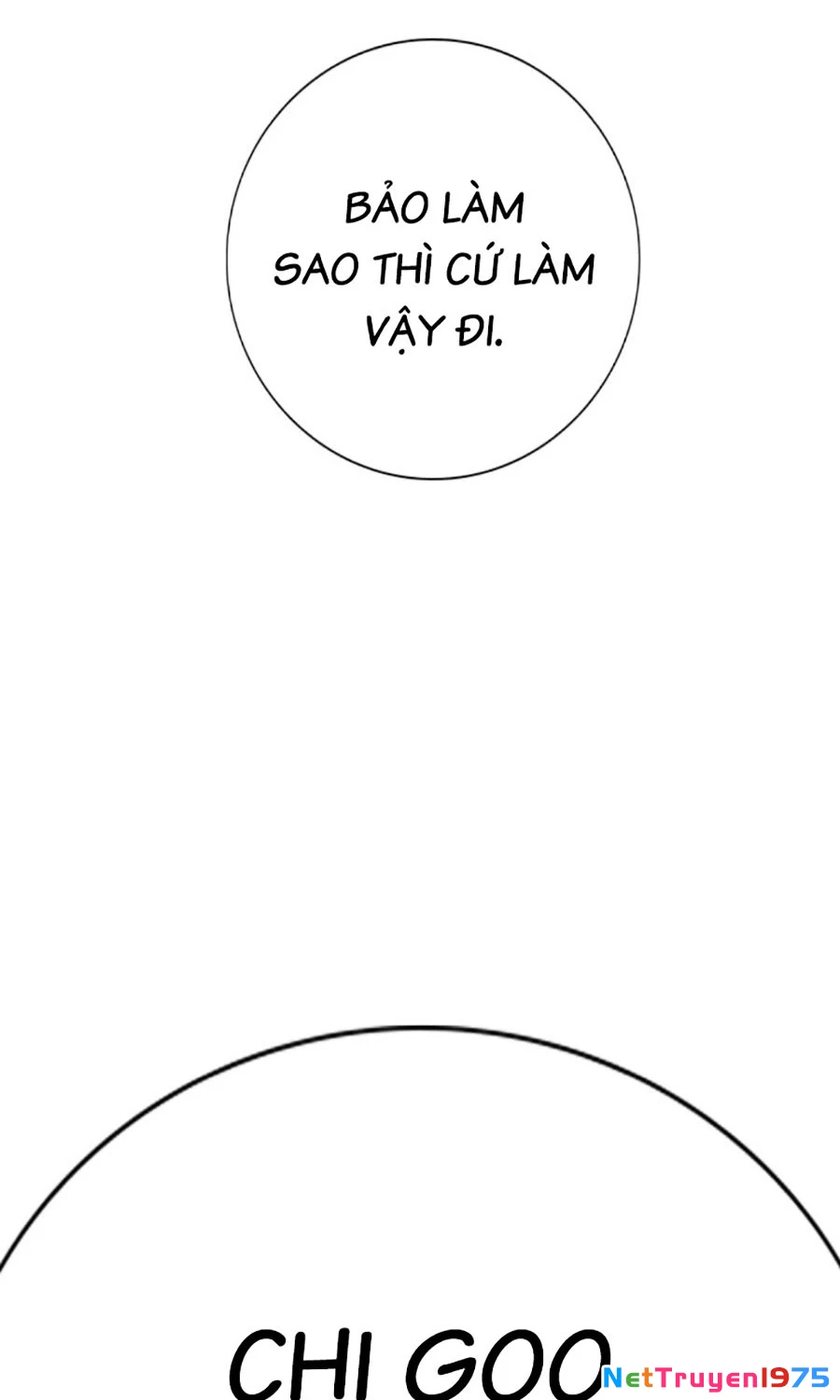 Goo Sera Chapter 2 - 213