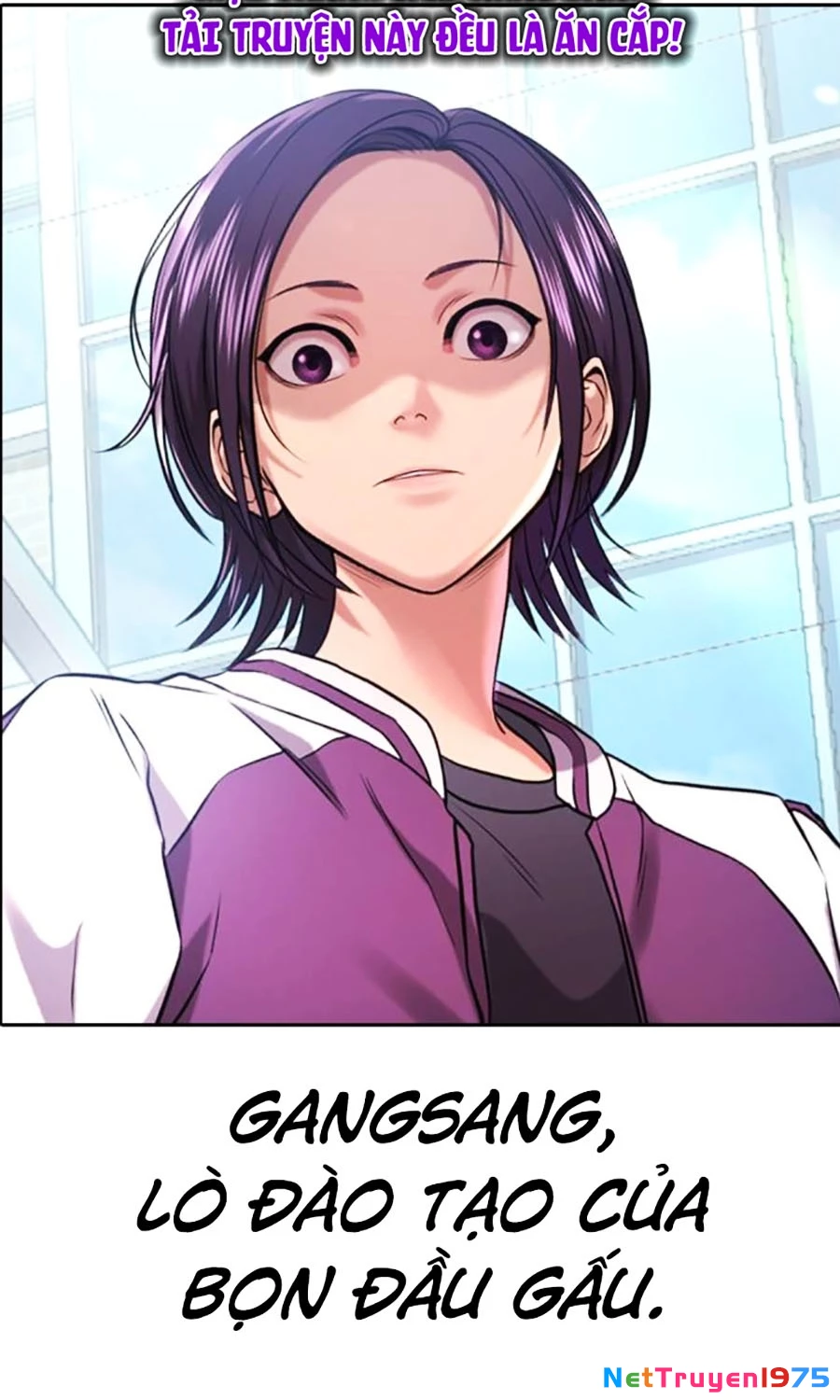 Goo Sera Chapter 2 - 216