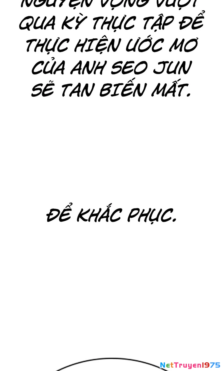 Goo Sera Chapter 2 - 220