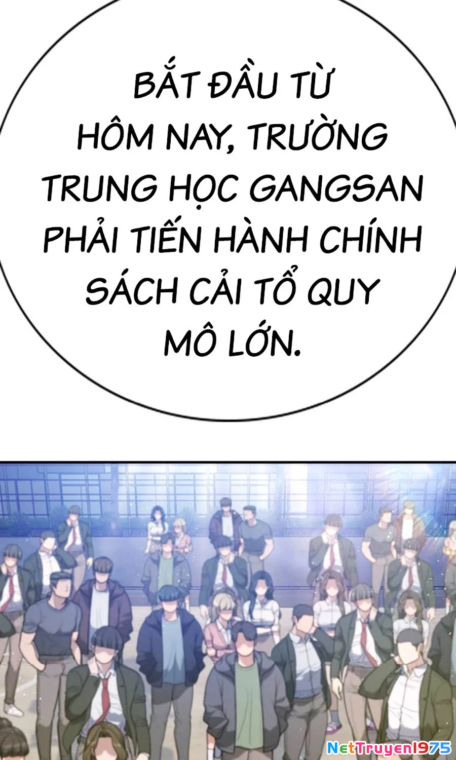 Goo Sera Chapter 2 - 221