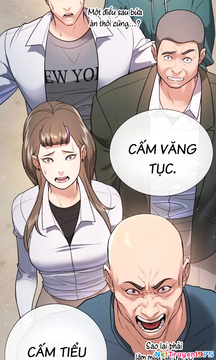 Goo Sera Chapter 2 - 226