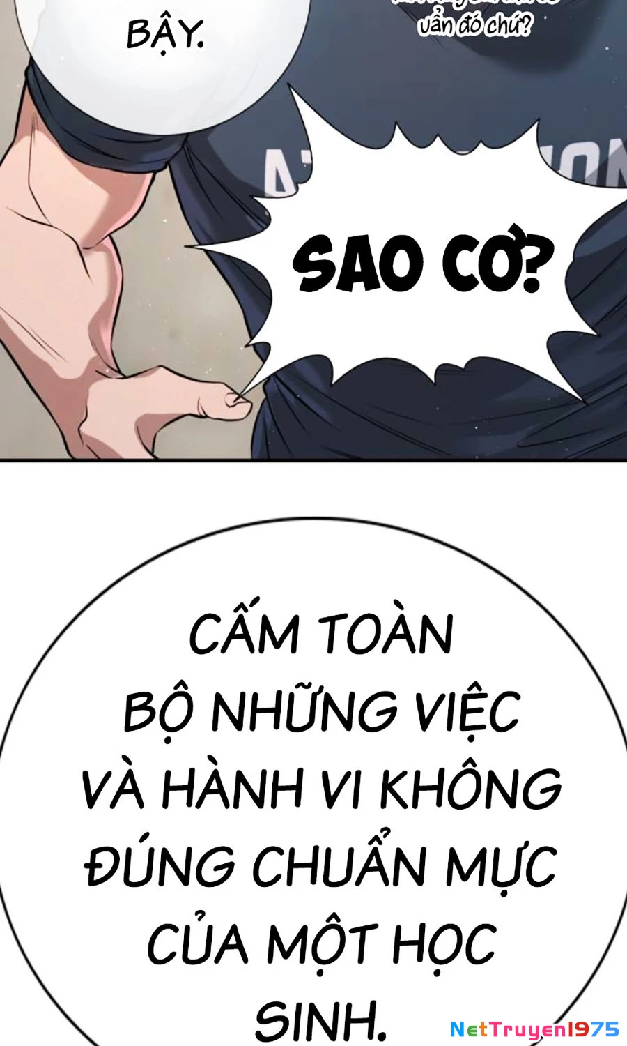 Goo Sera Chapter 2 - 227