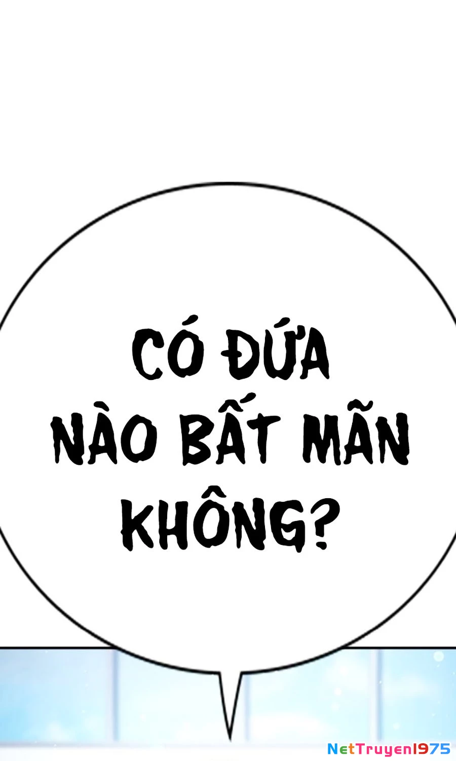 Goo Sera Chapter 2 - 230