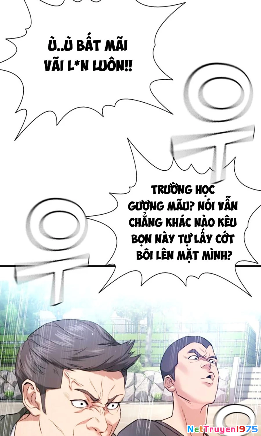 Goo Sera Chapter 2 - 233