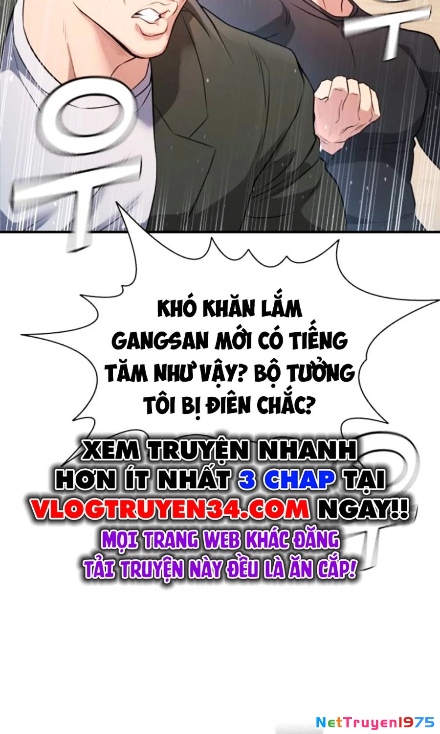 Goo Sera Chapter 2 - 234