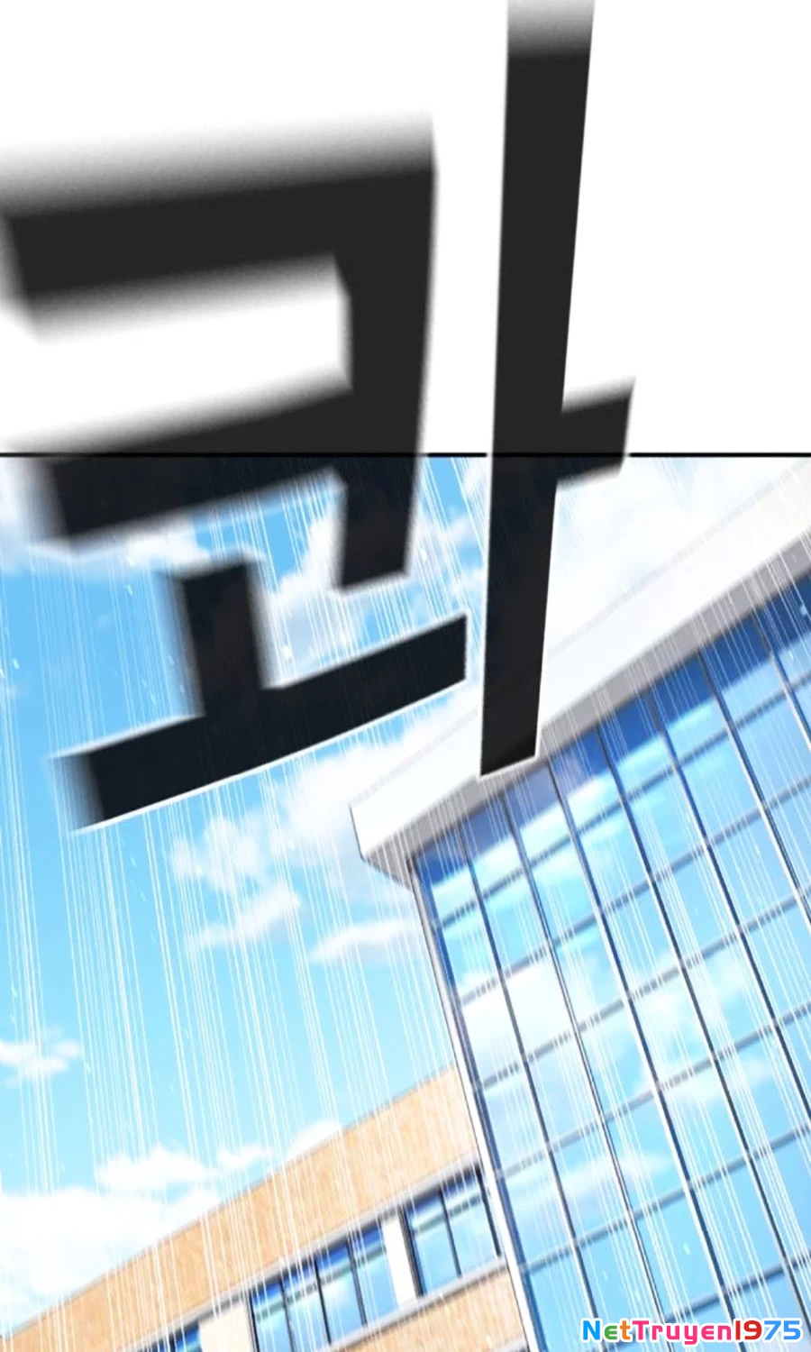 Goo Sera Chapter 2 - 235