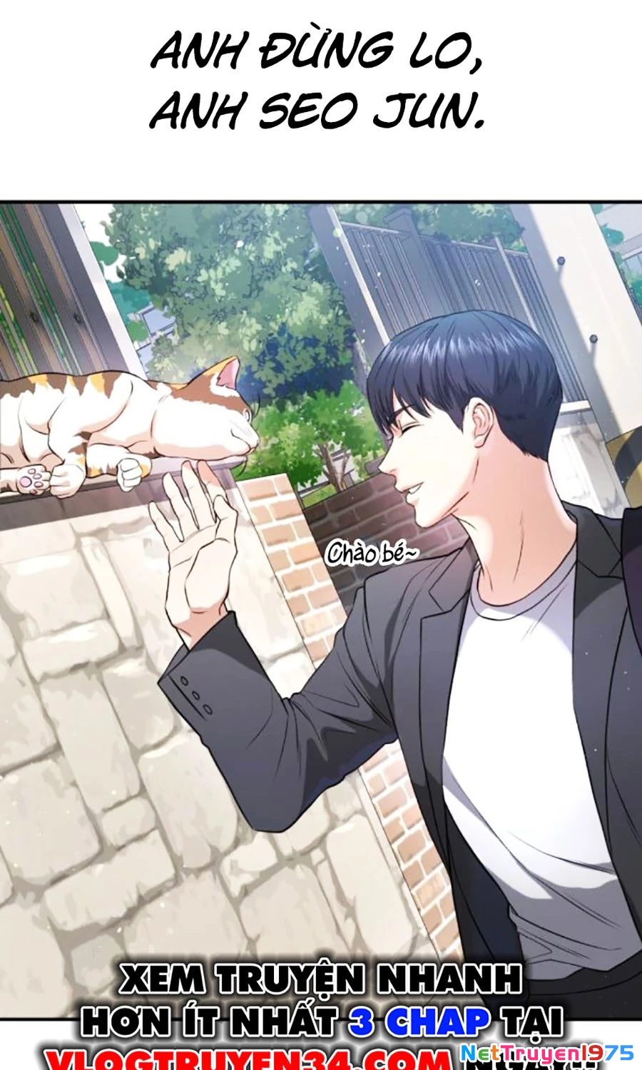 Goo Sera Chapter 2 - 241