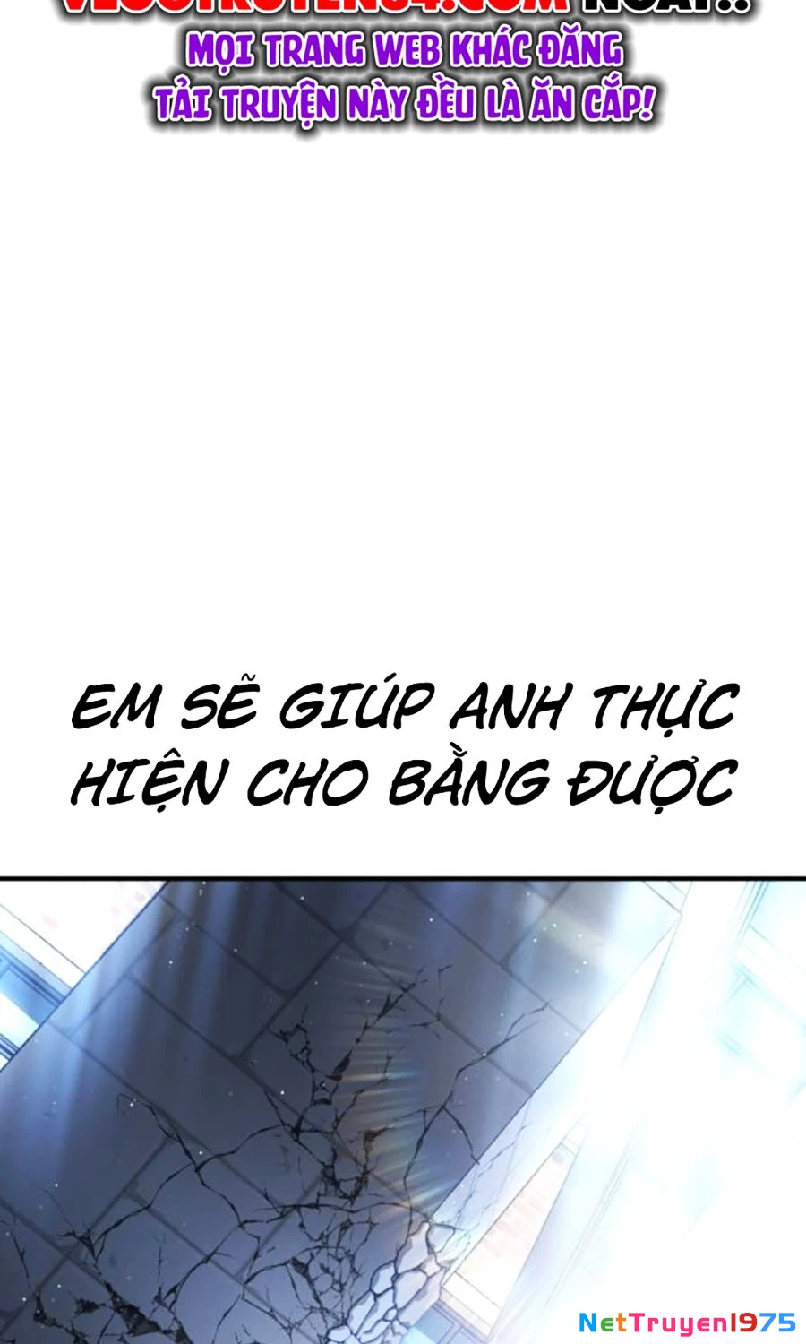 Goo Sera Chapter 2 - 242