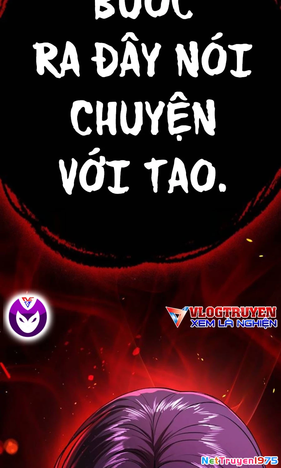 Goo Sera Chapter 2 - 245