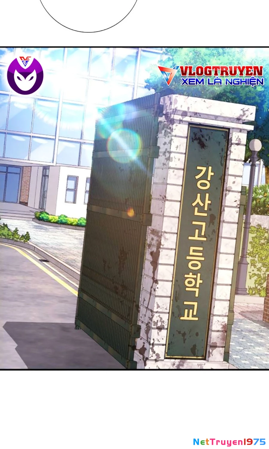 Goo Sera Chapter 3 - 2