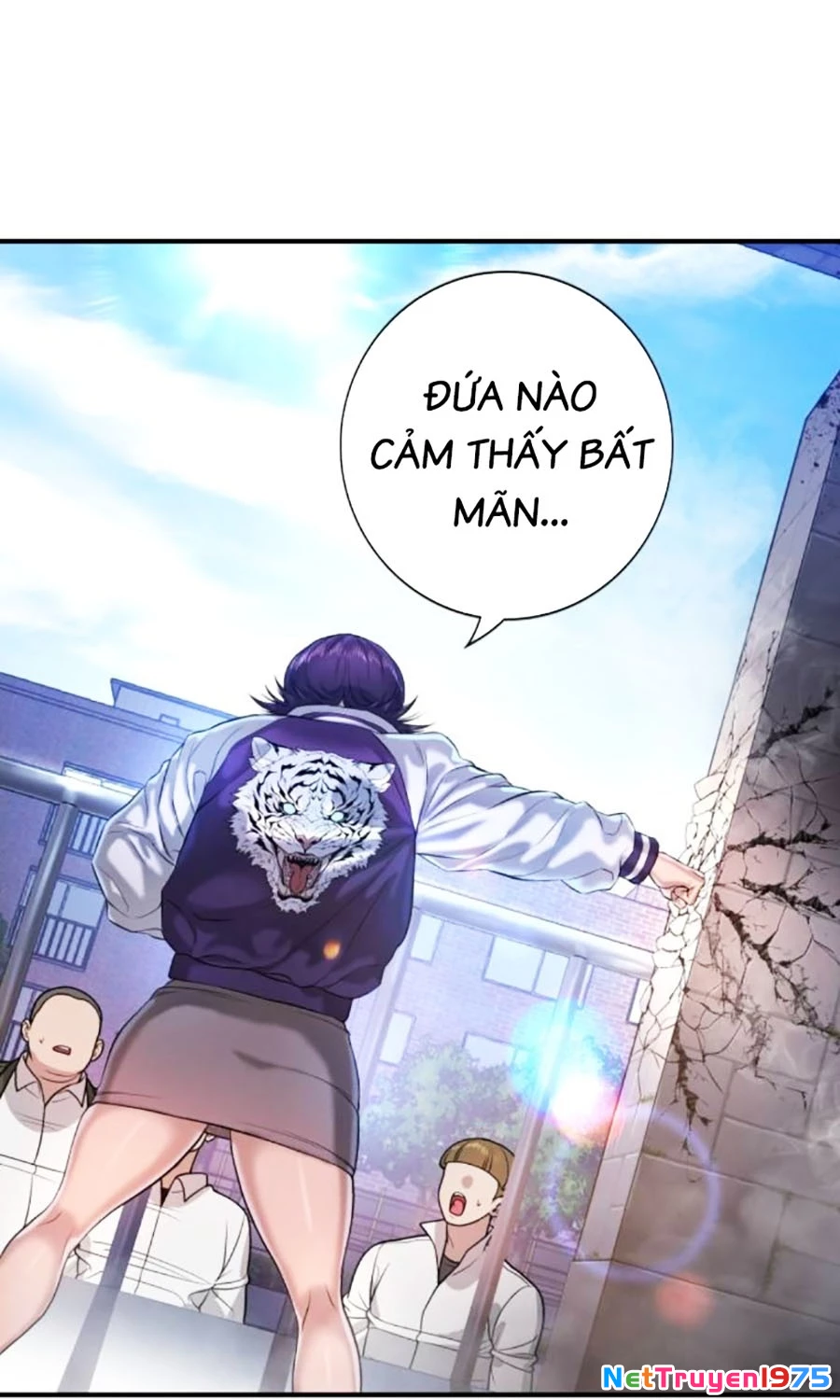 Goo Sera Chapter 3 - 3