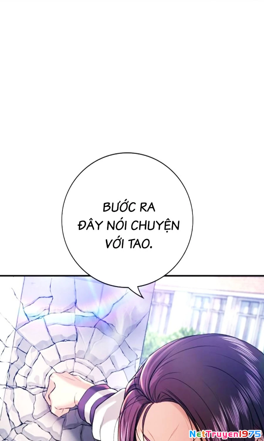 Goo Sera Chapter 3 - 4