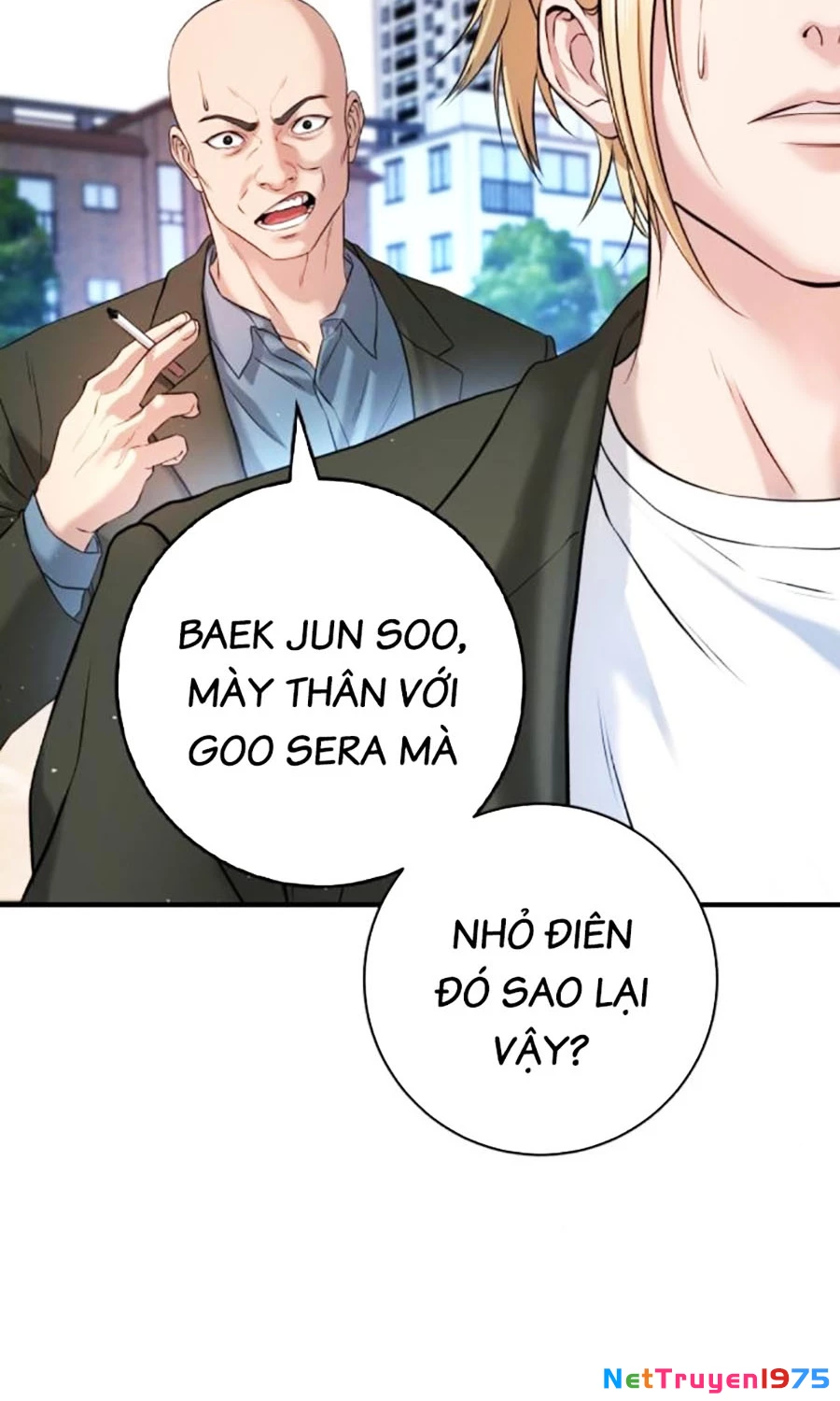 Goo Sera Chapter 3 - 8