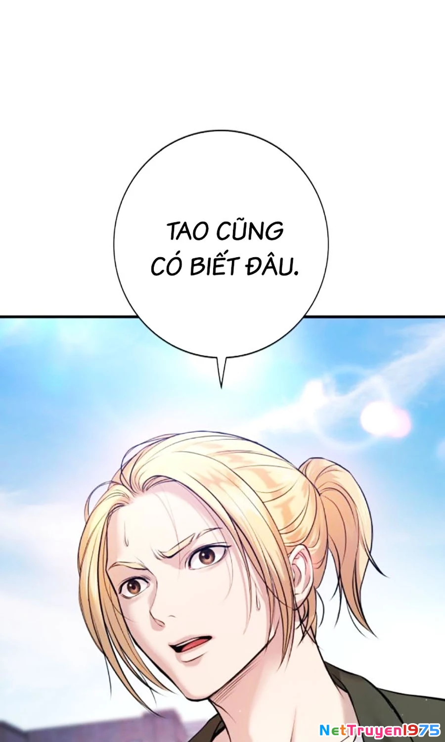 Goo Sera Chapter 3 - 9