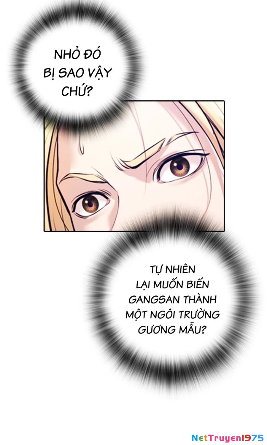 Goo Sera Chapter 3 - 11