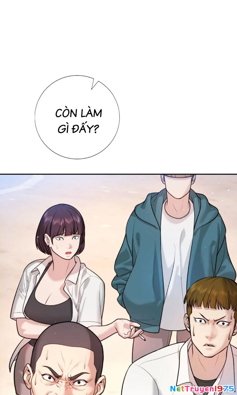 Goo Sera Chapter 3 - 12