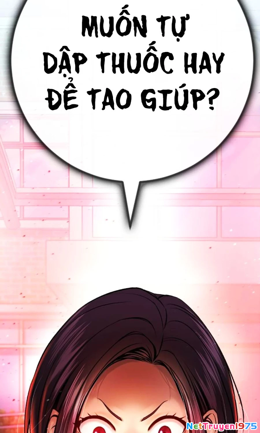 Goo Sera Chapter 3 - 14