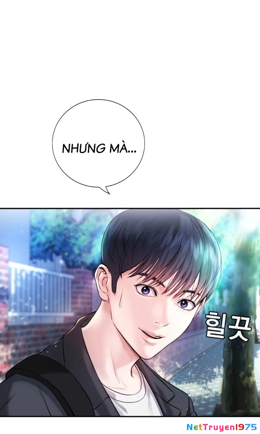 Goo Sera Chapter 3 - 21