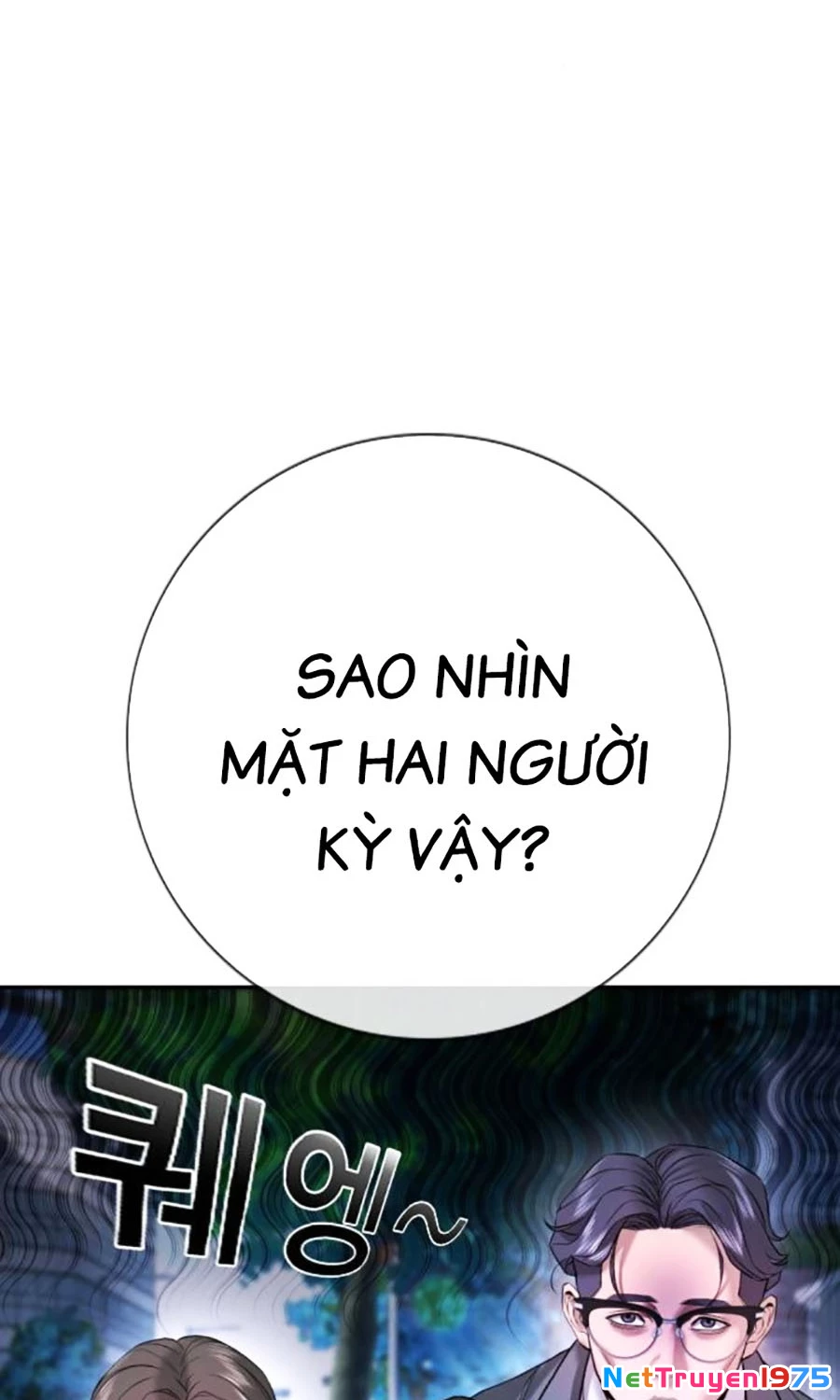 Goo Sera Chapter 3 - 22