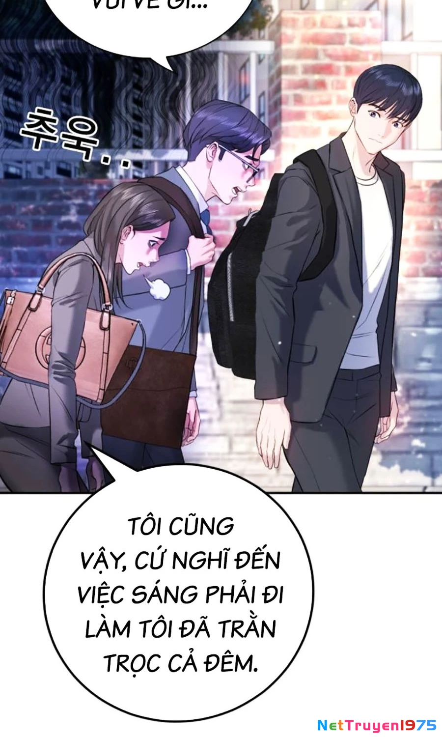 Goo Sera Chapter 3 - 24
