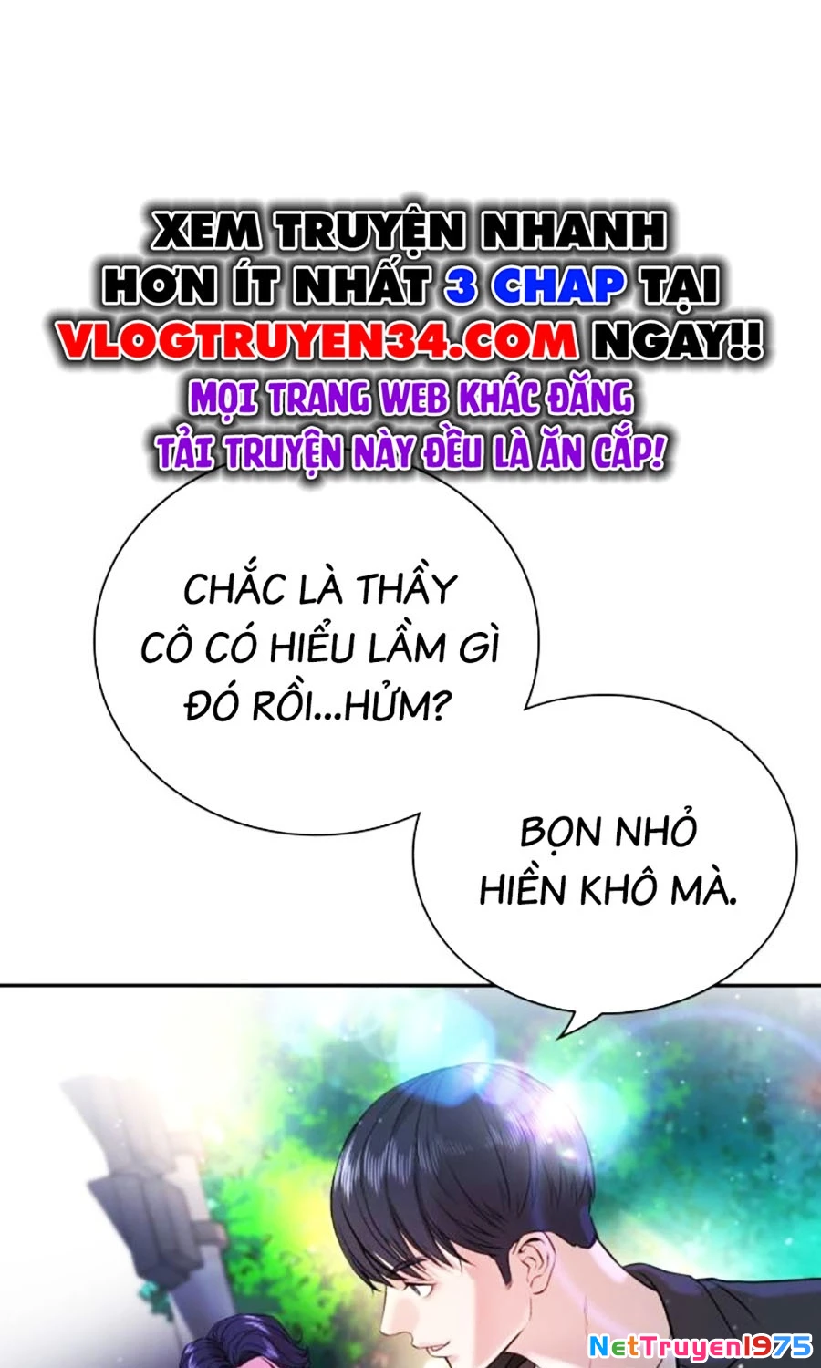 Goo Sera Chapter 3 - 25