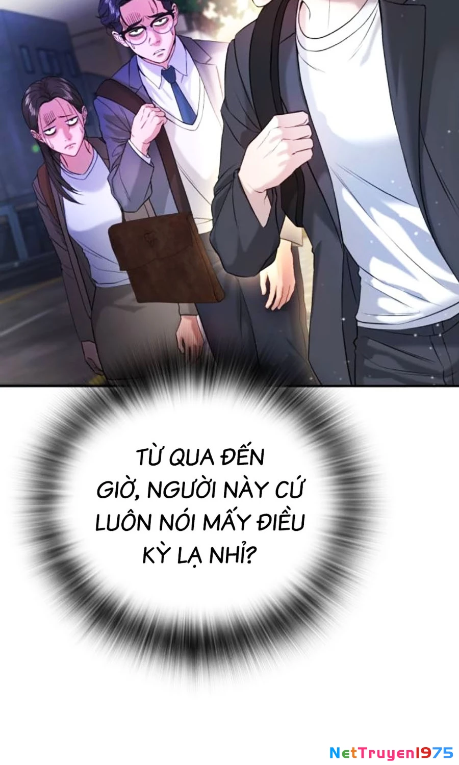 Goo Sera Chapter 3 - 26