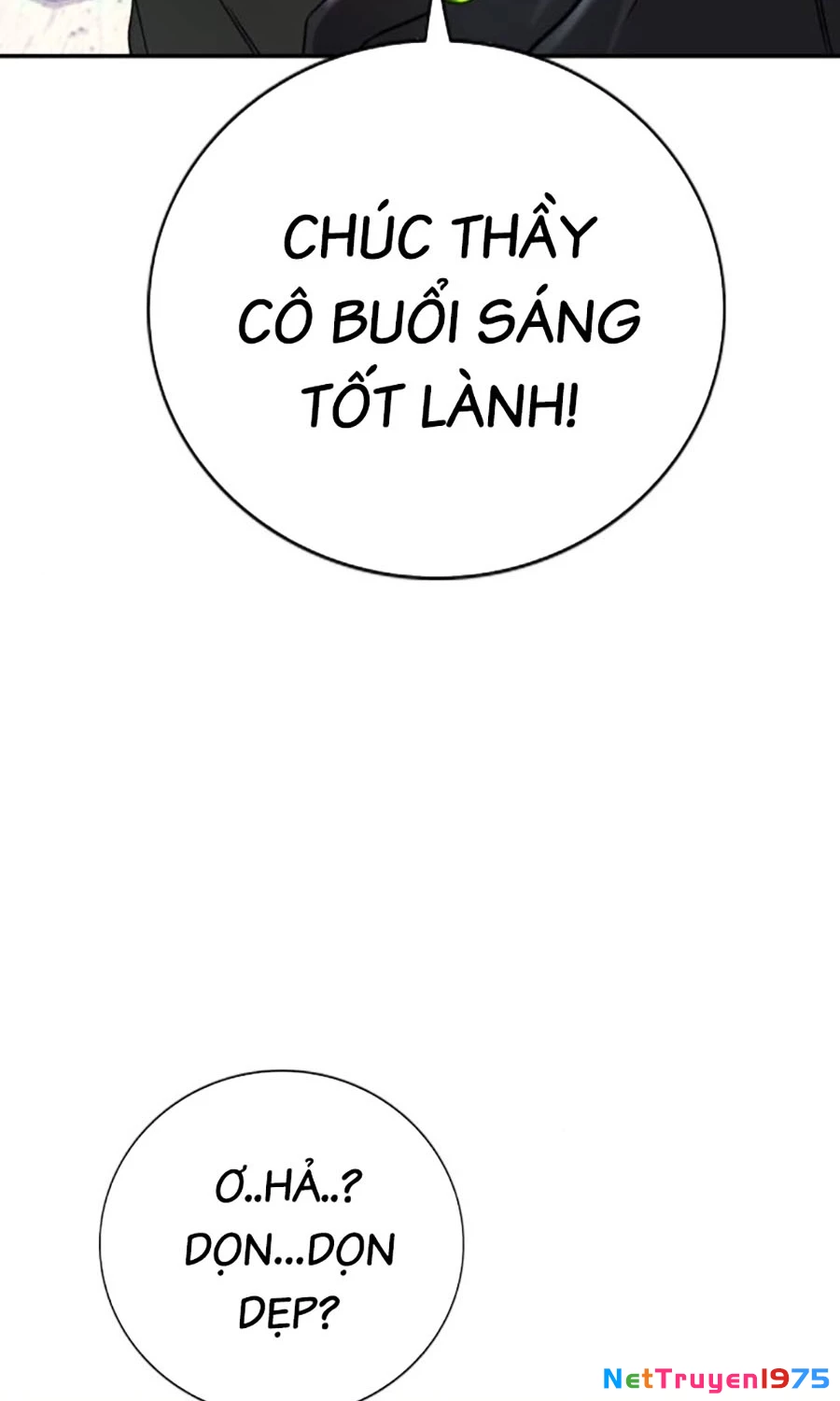 Goo Sera Chapter 3 - 38