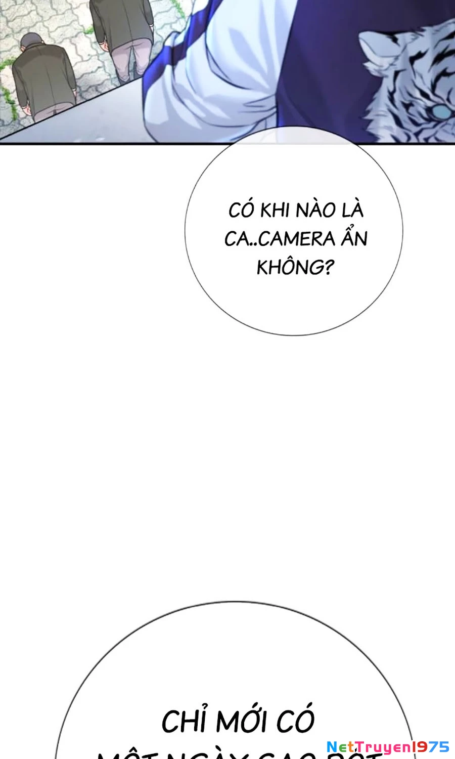Goo Sera Chapter 3 - 46