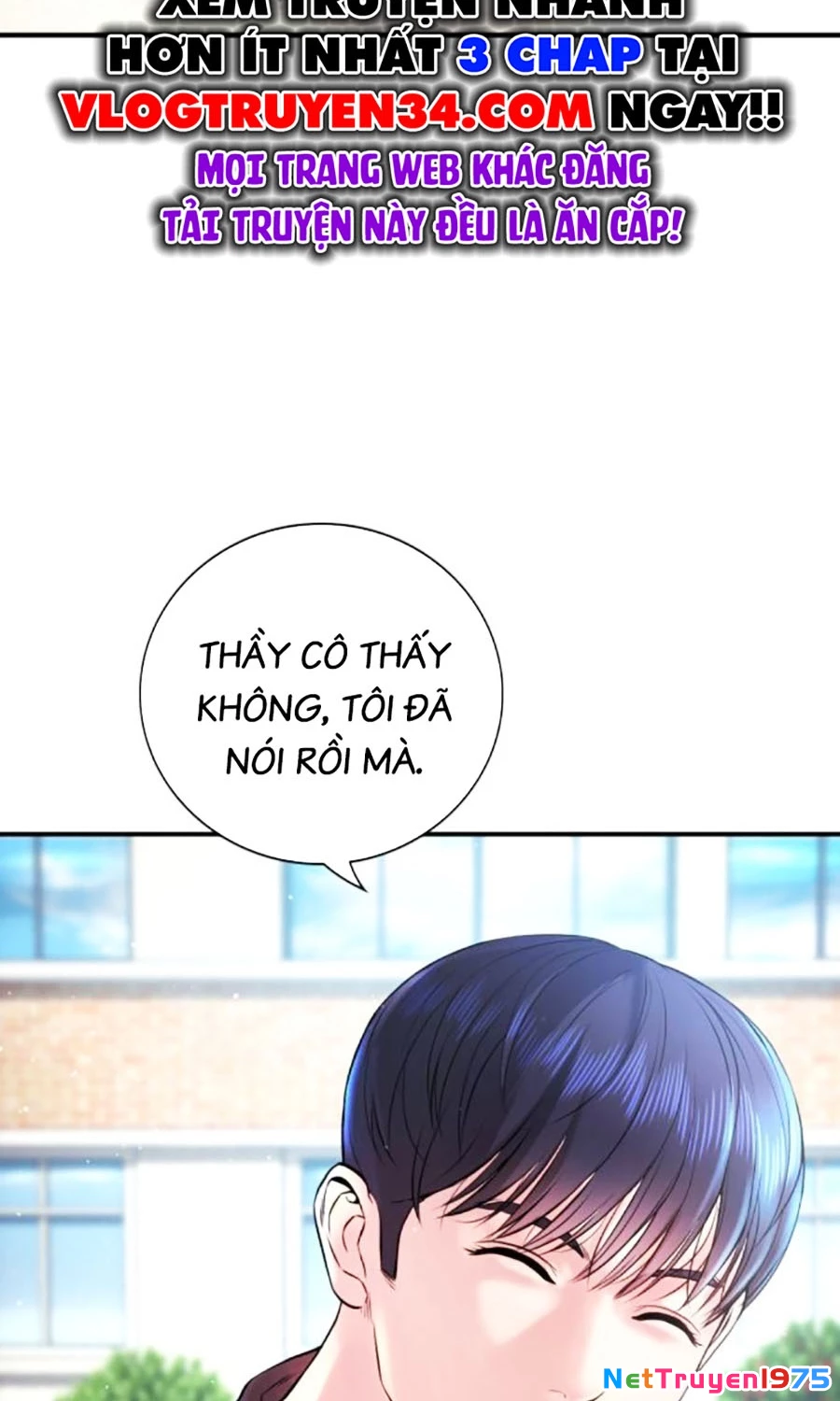 Goo Sera Chapter 3 - 48