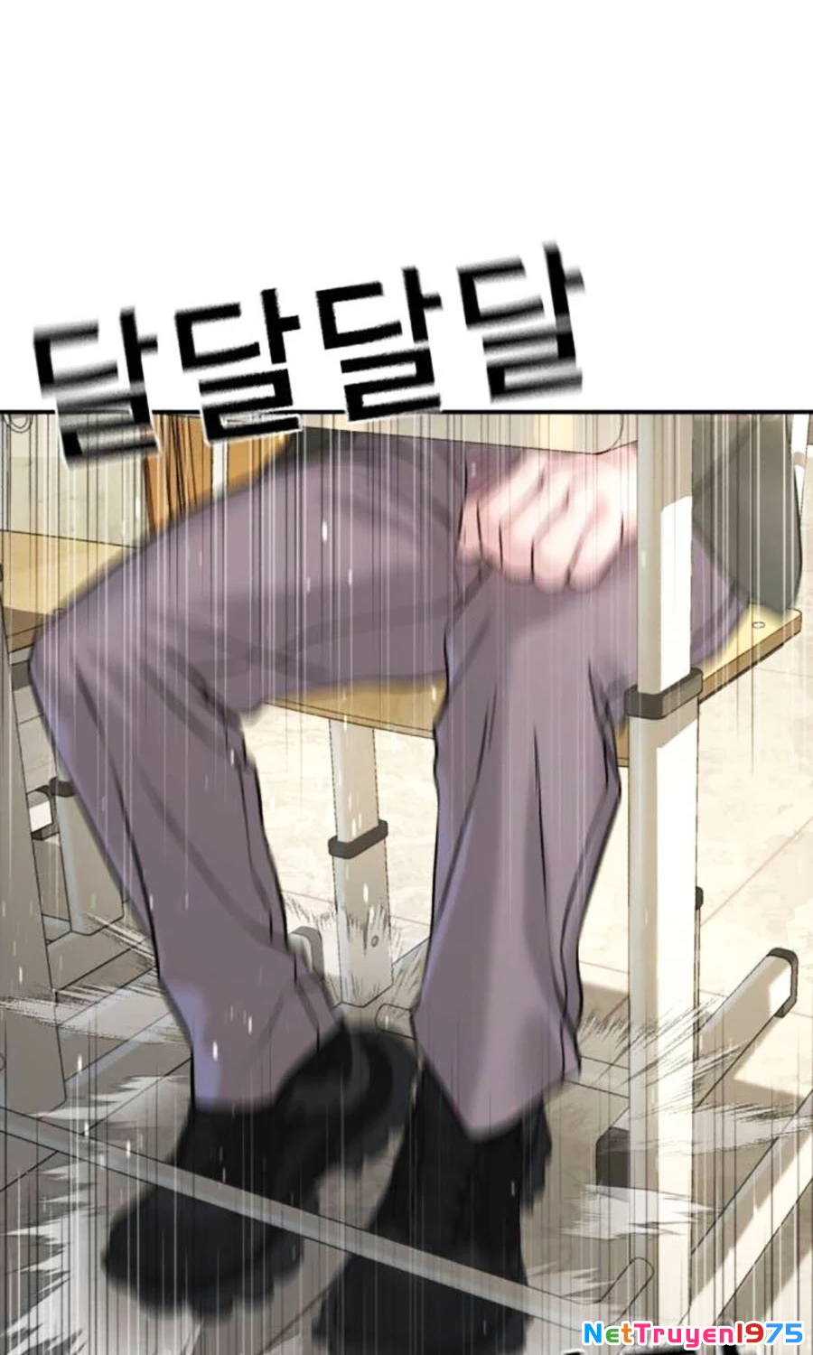 Goo Sera Chapter 3 - 54