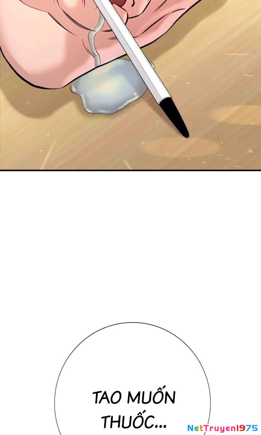 Goo Sera Chapter 3 - 56