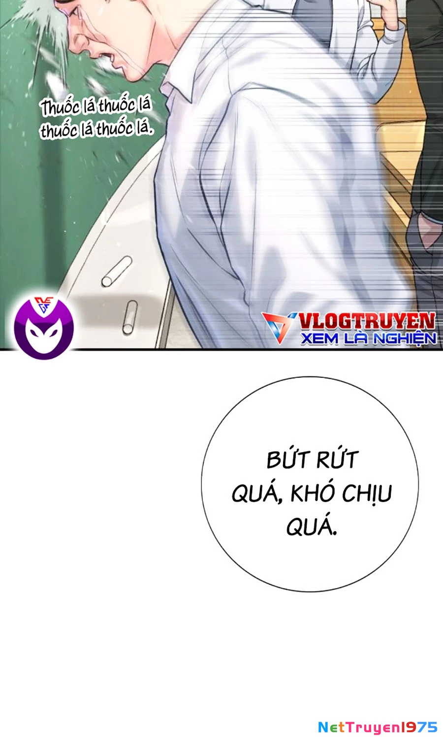 Goo Sera Chapter 3 - 59