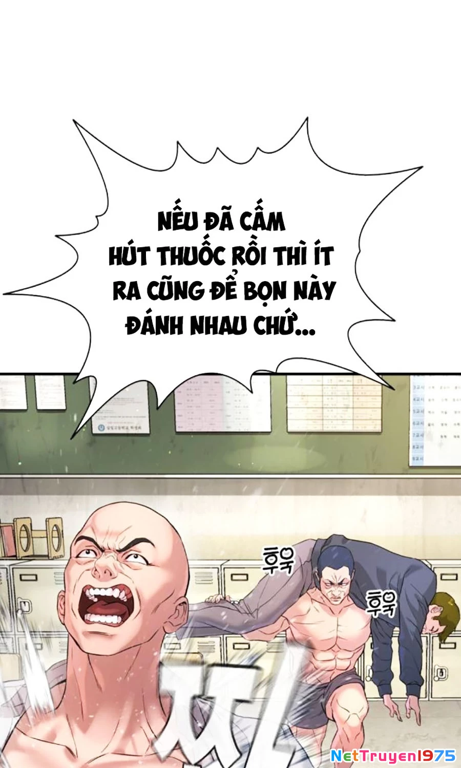 Goo Sera Chapter 3 - 60