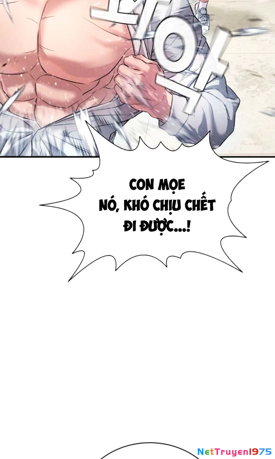 Goo Sera Chapter 3 - 61