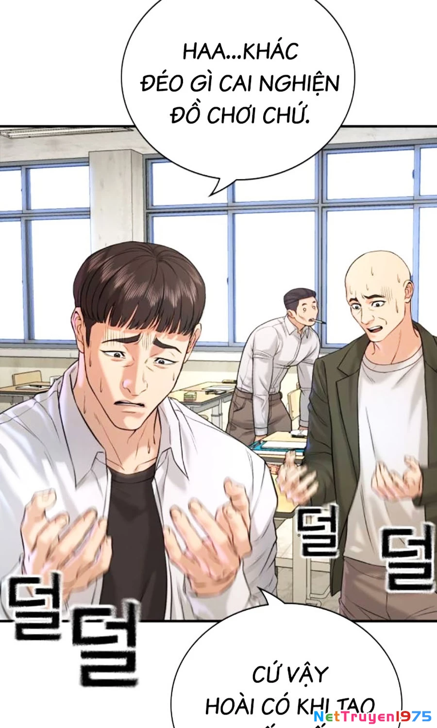 Goo Sera Chapter 3 - 62