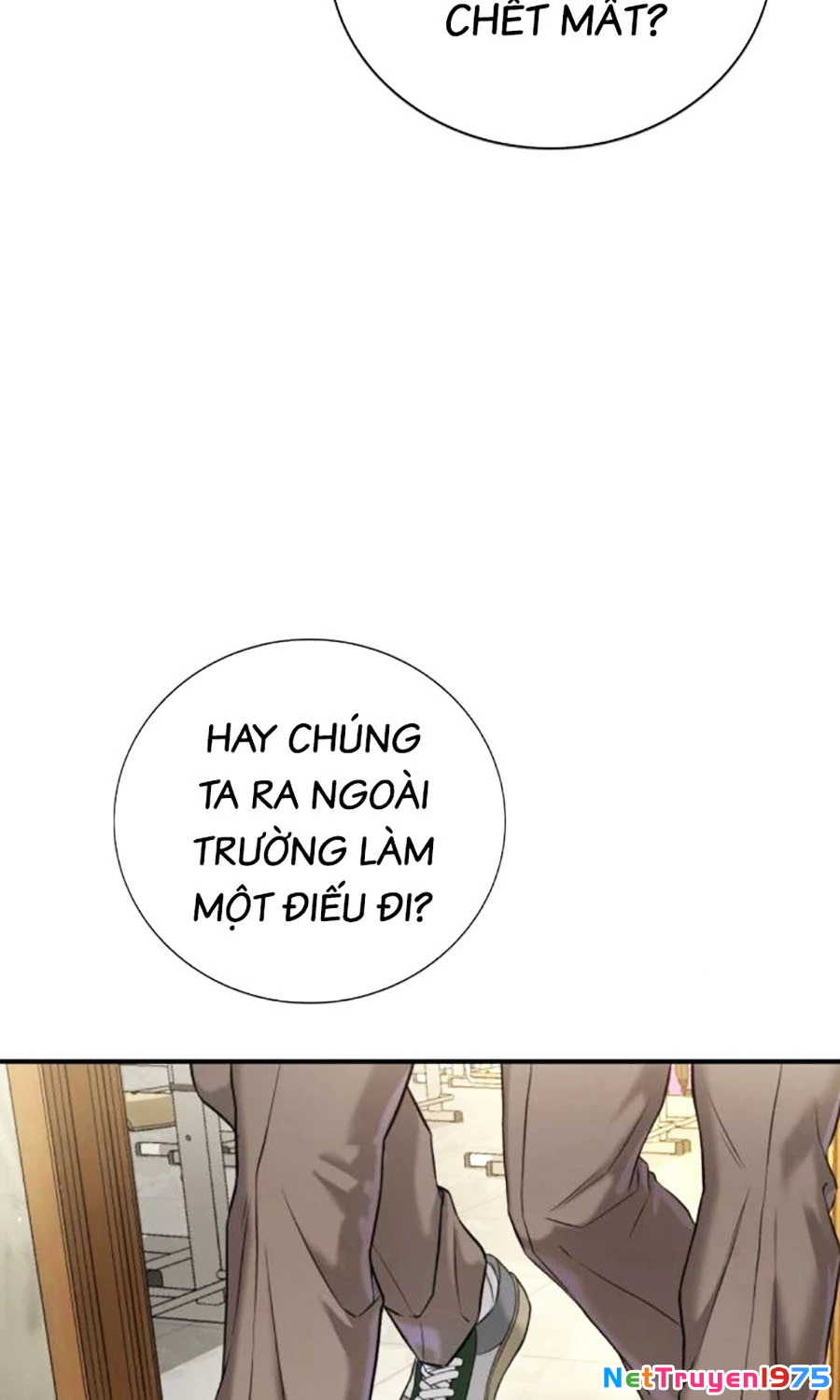 Goo Sera Chapter 3 - 63